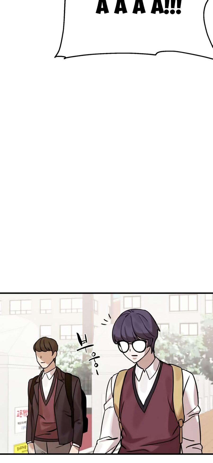 Xếp Hạng Bắt Nạt Chapter 6 - 28