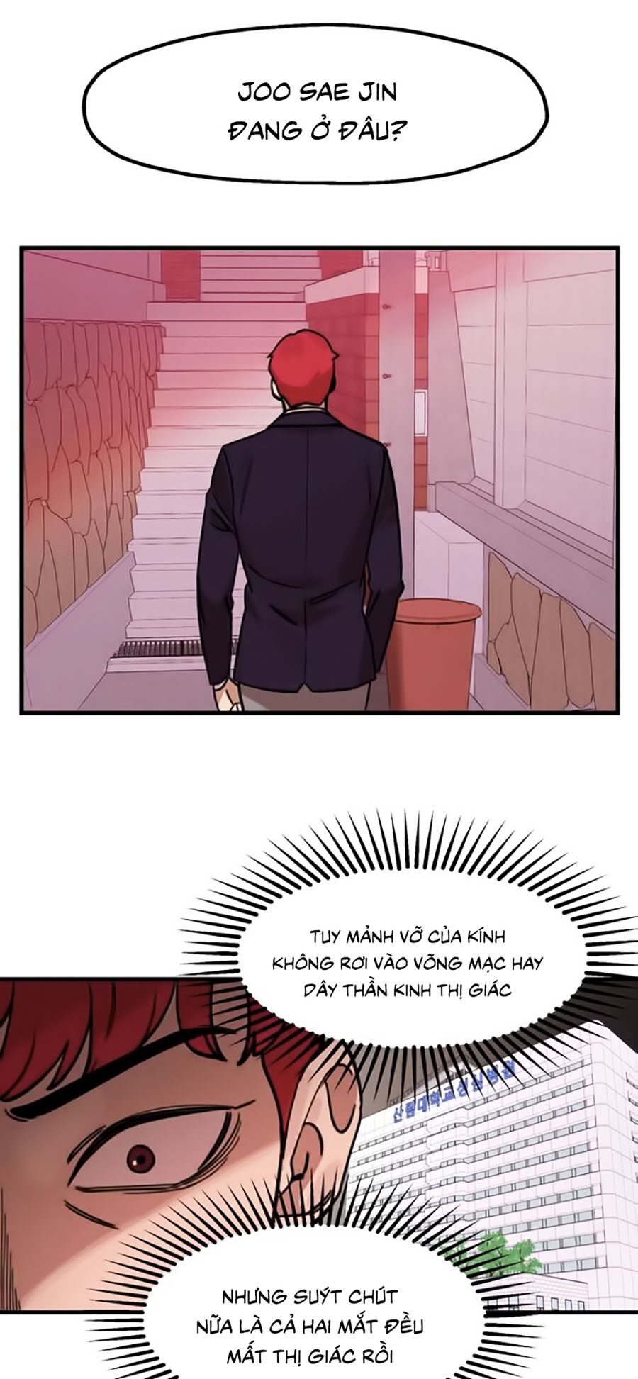 Xếp Hạng Bắt Nạt Chapter 6 - 31