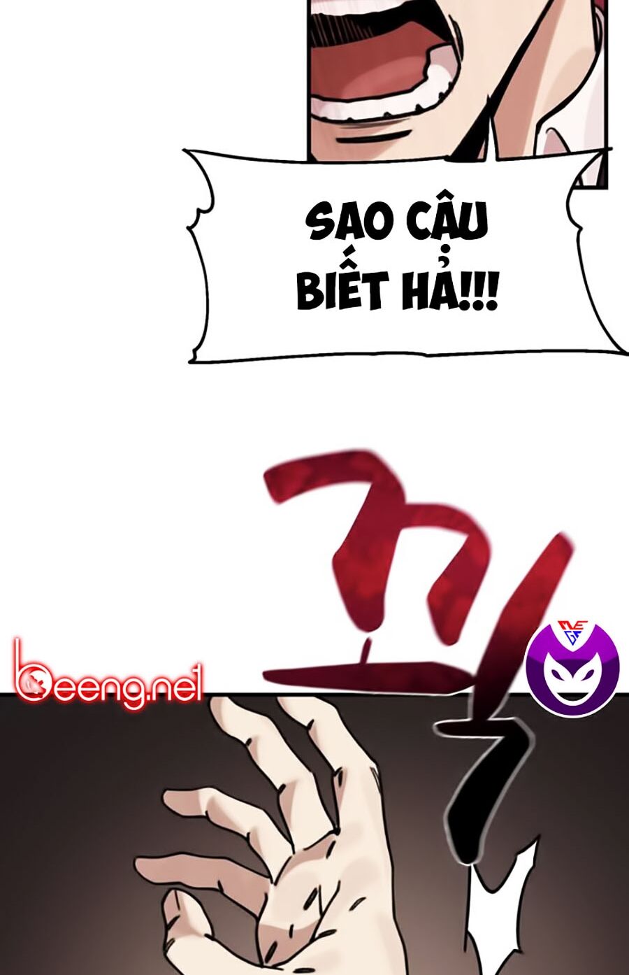 Xếp Hạng Bắt Nạt Chapter 6 - 57