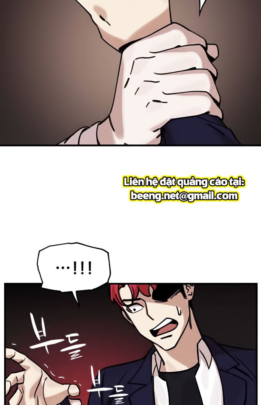 Xếp Hạng Bắt Nạt Chapter 6 - 58