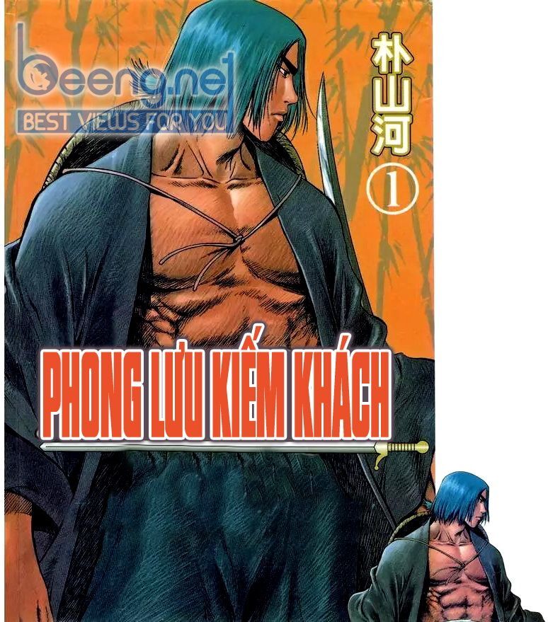 Kiếm Khách Phong Lưu Chapter 1 - 1