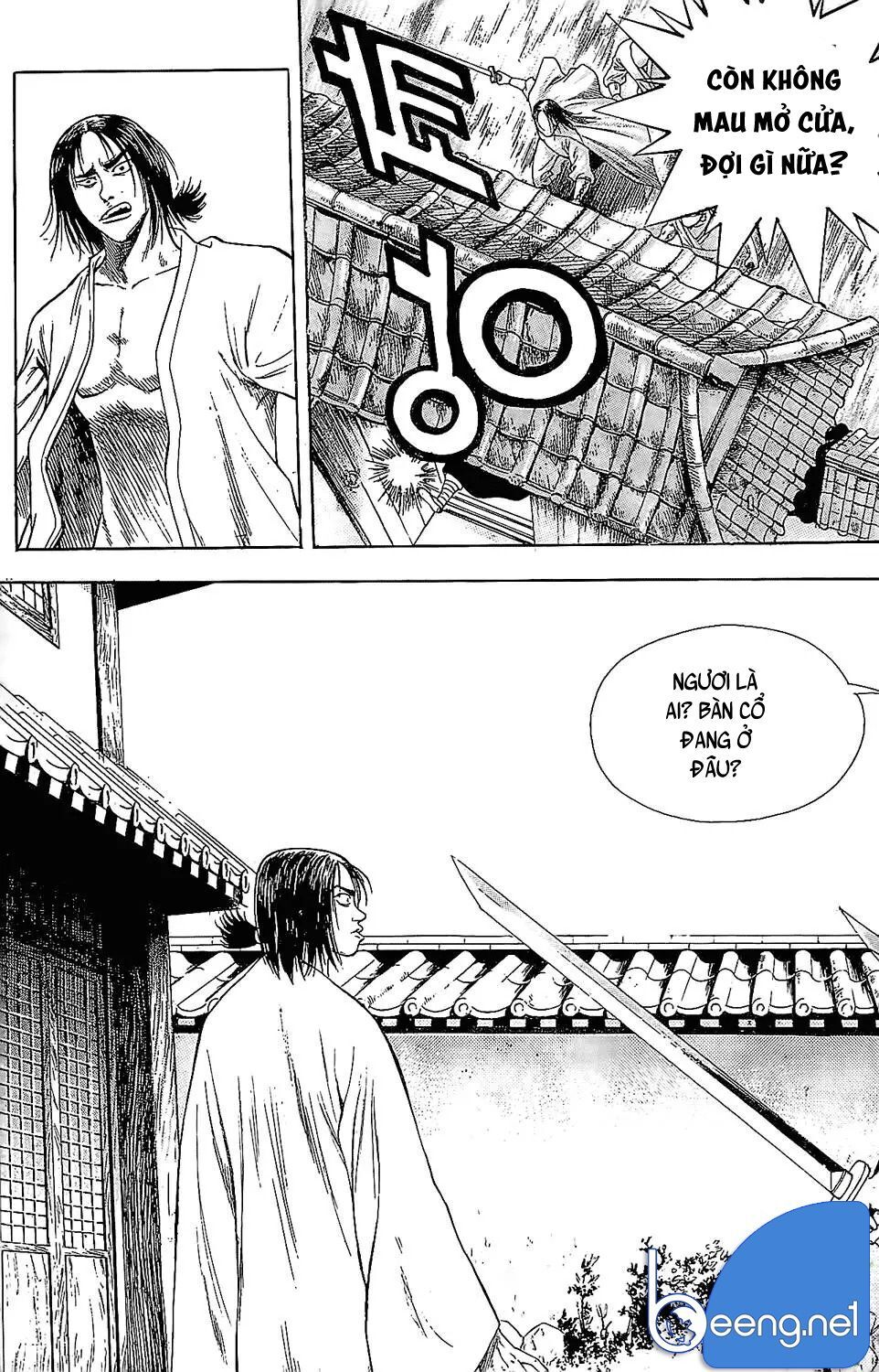 Kiếm Khách Phong Lưu Chapter 1 - 11