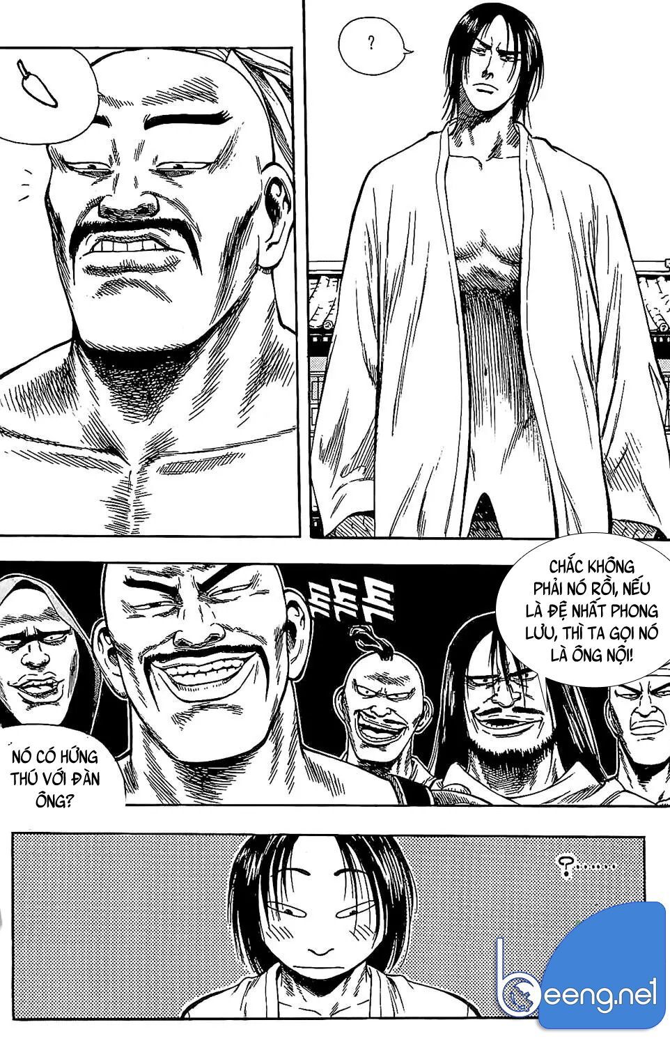 Kiếm Khách Phong Lưu Chapter 1 - 12