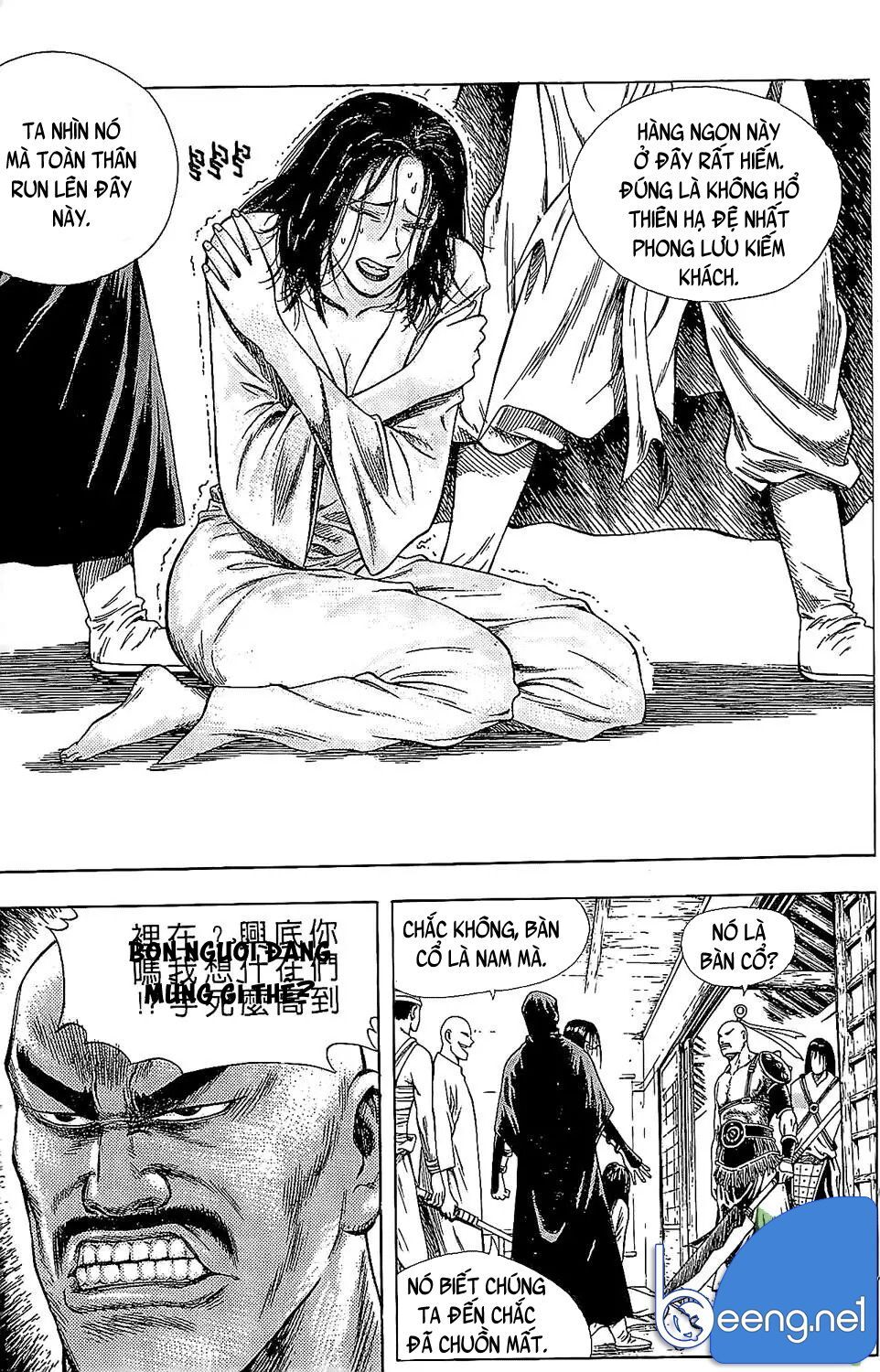 Kiếm Khách Phong Lưu Chapter 1 - 15