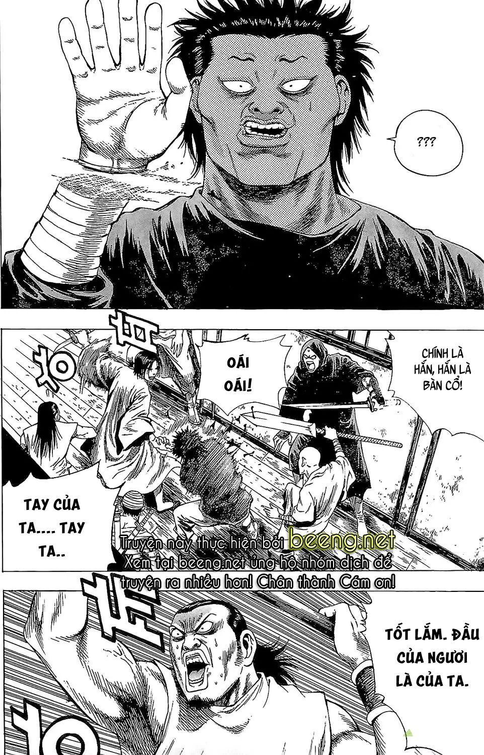 Kiếm Khách Phong Lưu Chapter 1 - 22