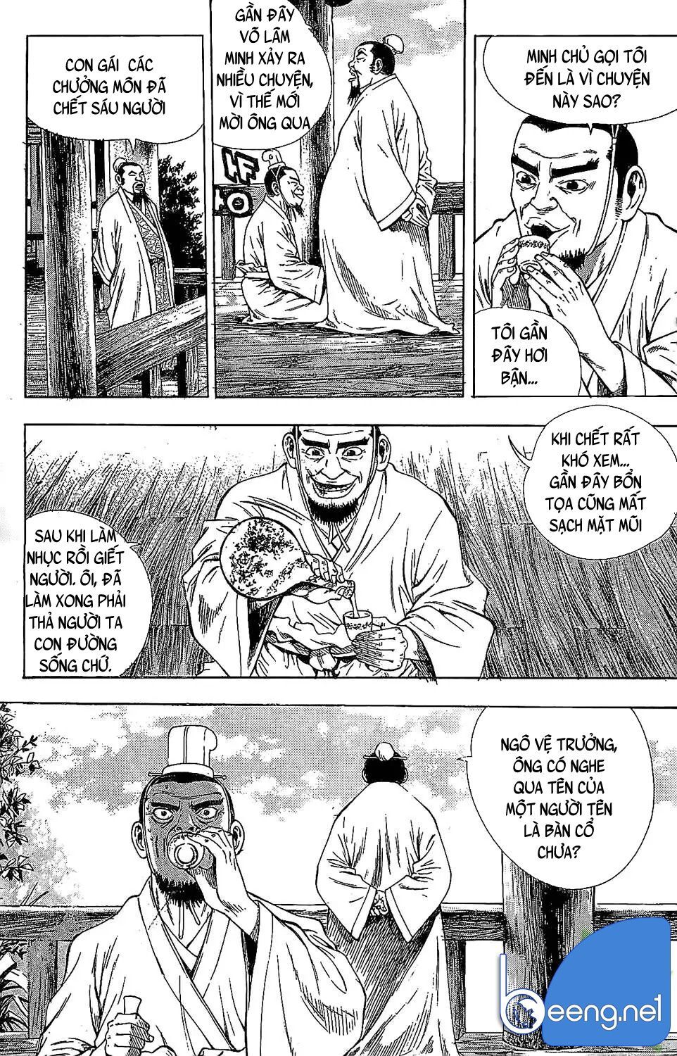 Kiếm Khách Phong Lưu Chapter 1 - 5