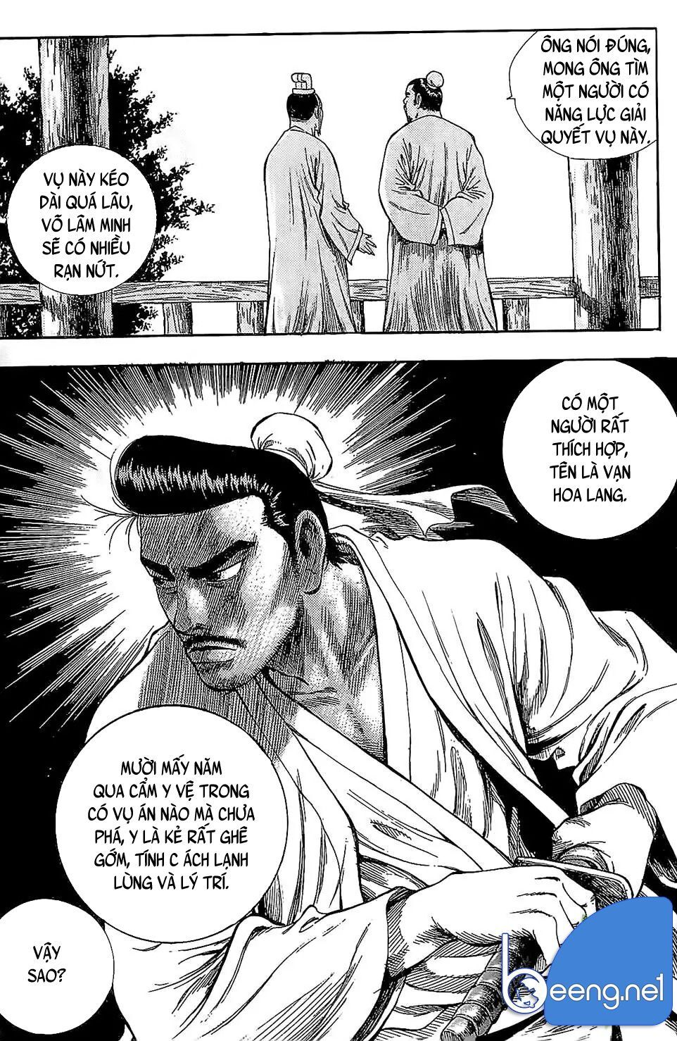 Kiếm Khách Phong Lưu Chapter 2 - 11