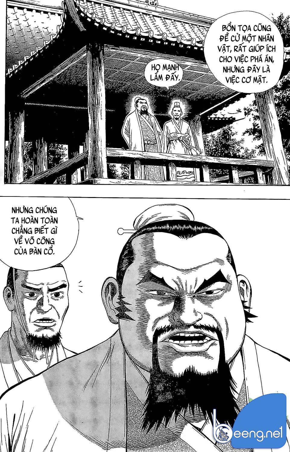 Kiếm Khách Phong Lưu Chapter 2 - 14