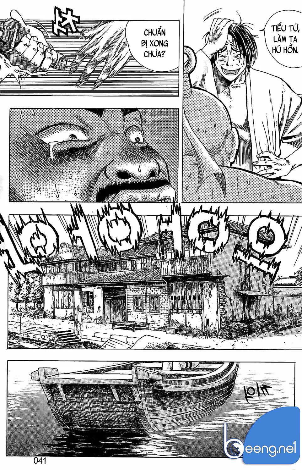 Kiếm Khách Phong Lưu Chapter 2 - 16