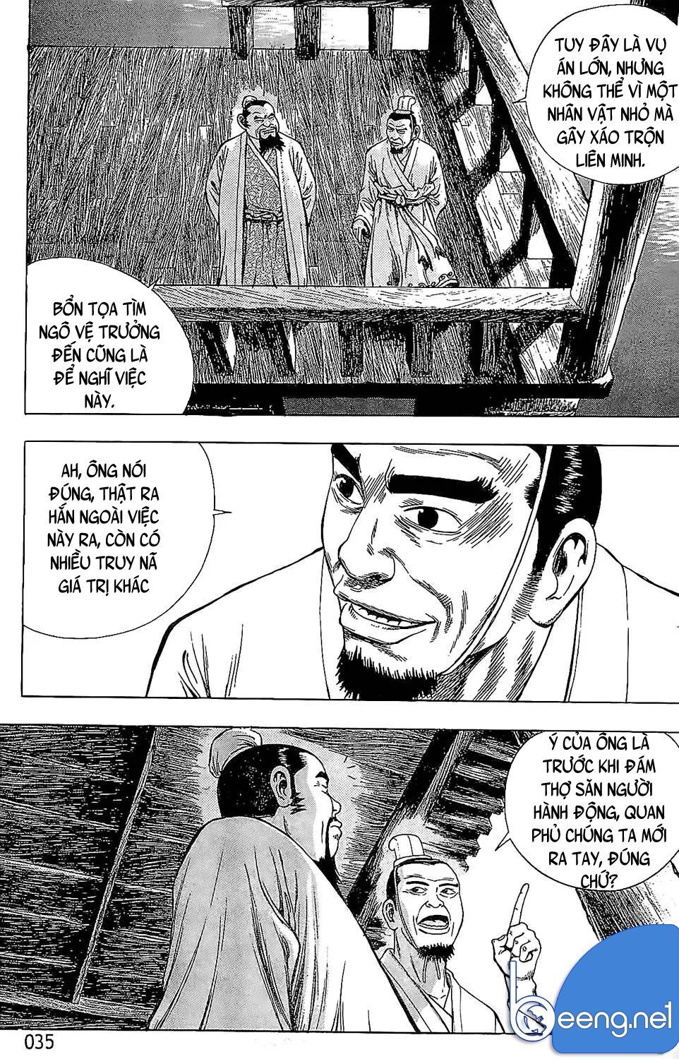 Kiếm Khách Phong Lưu Chapter 2 - 10