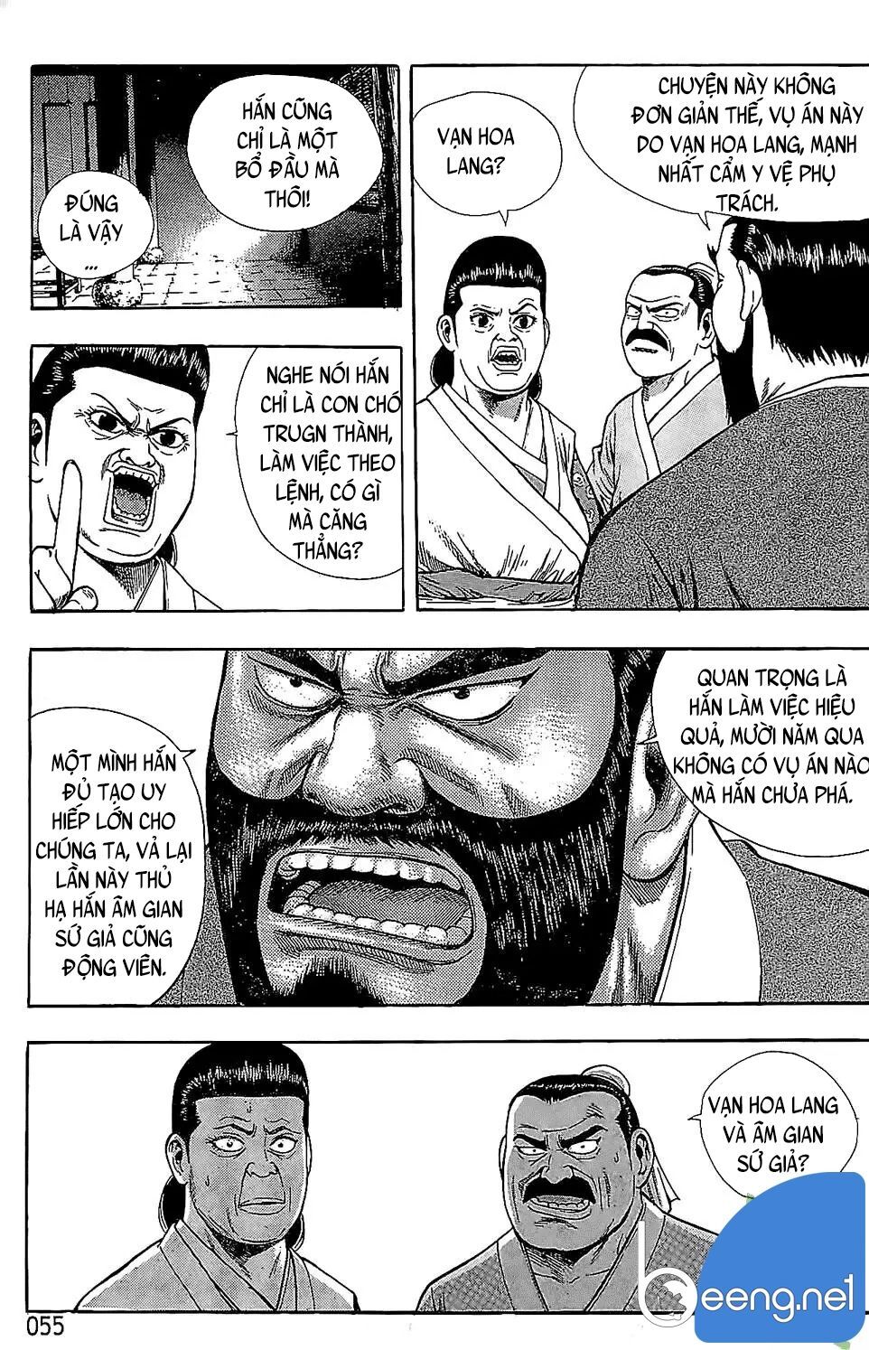 Kiếm Khách Phong Lưu Chapter 3 - 11