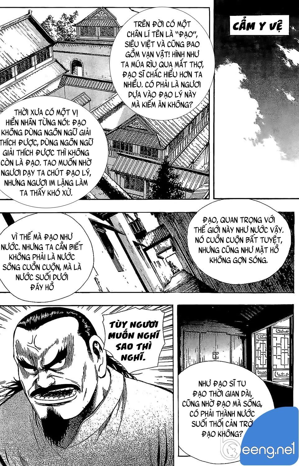 Kiếm Khách Phong Lưu Chapter 3 - 12