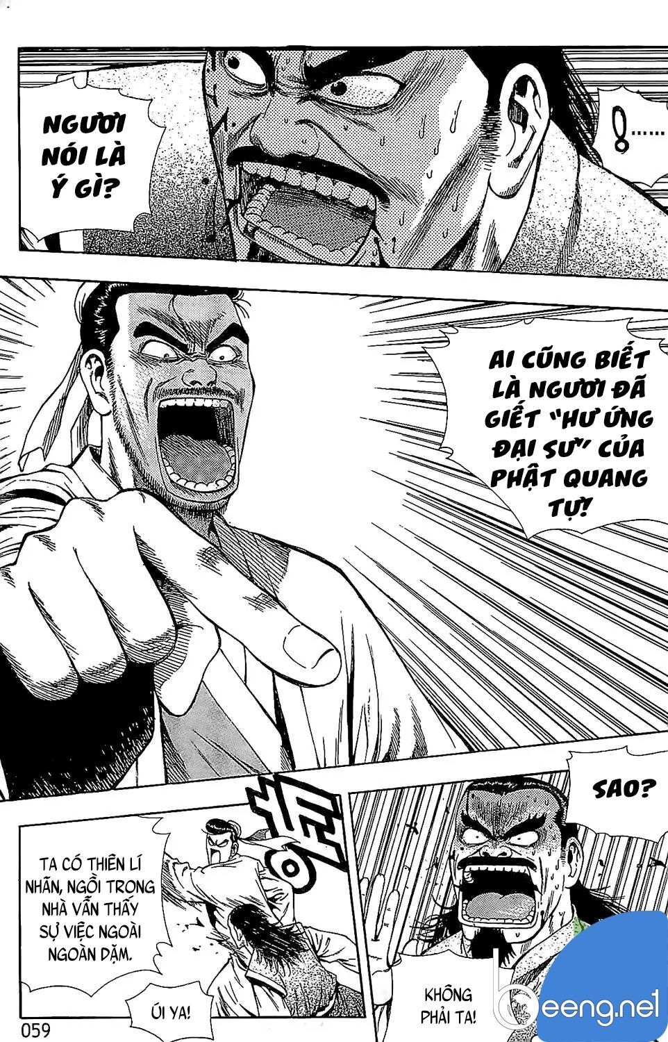 Kiếm Khách Phong Lưu Chapter 3 - 15