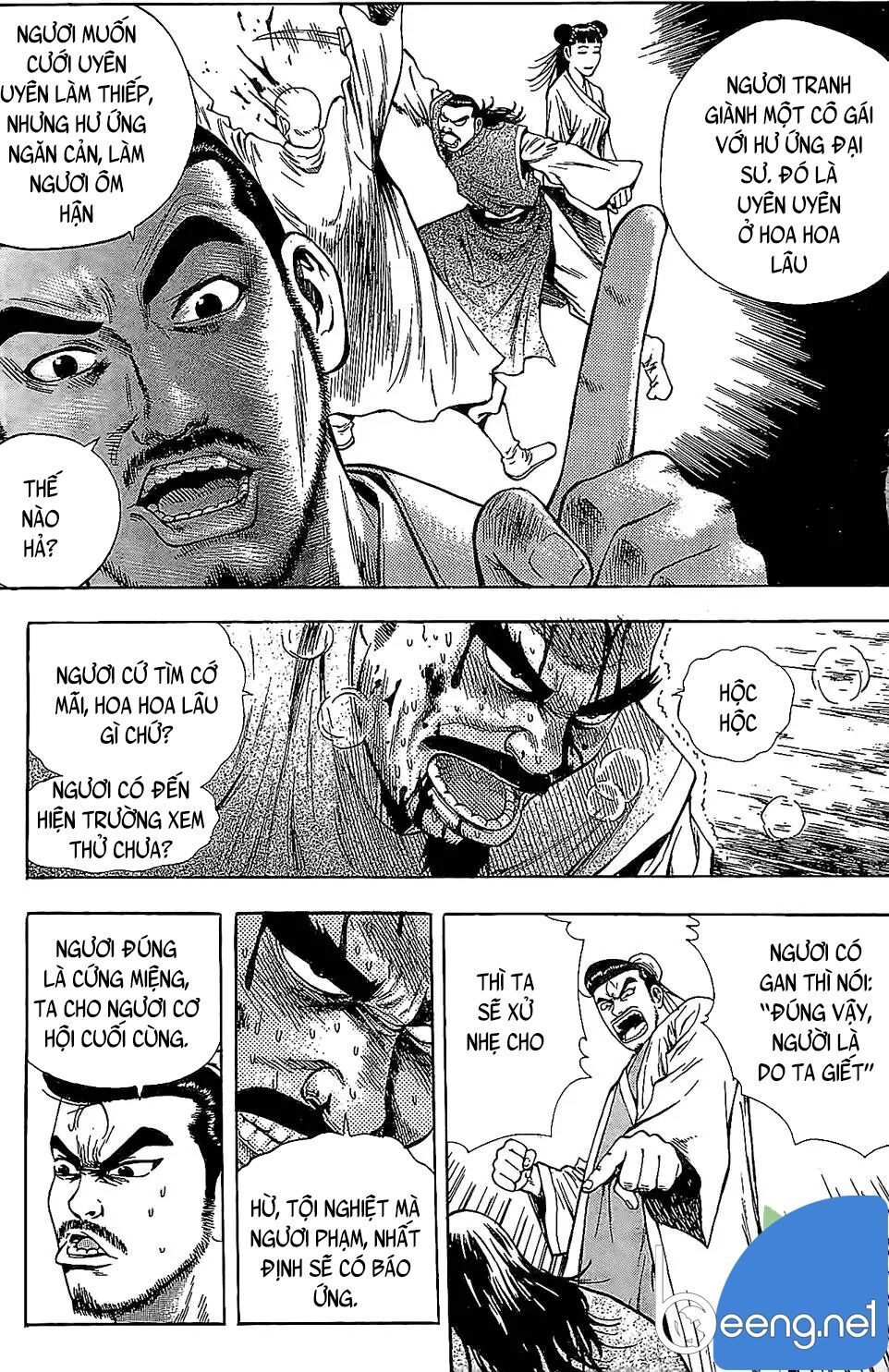 Kiếm Khách Phong Lưu Chapter 3 - 19