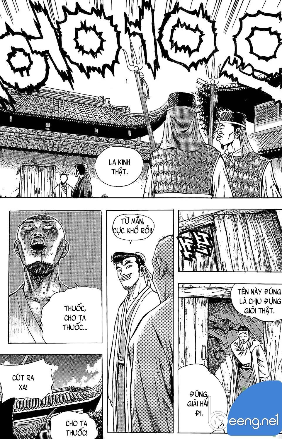 Kiếm Khách Phong Lưu Chapter 3 - 23