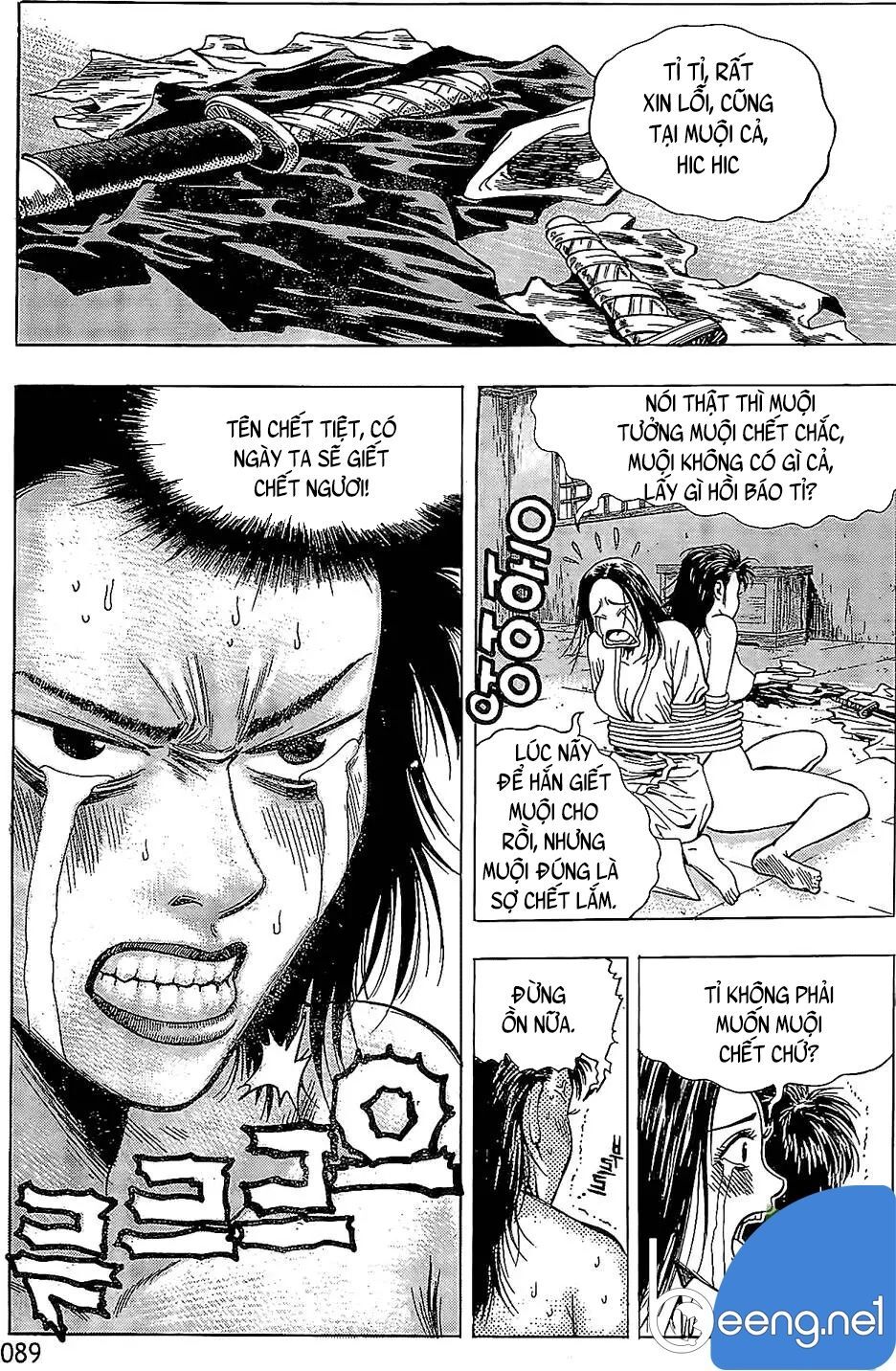 Kiếm Khách Phong Lưu Chapter 4 - 18