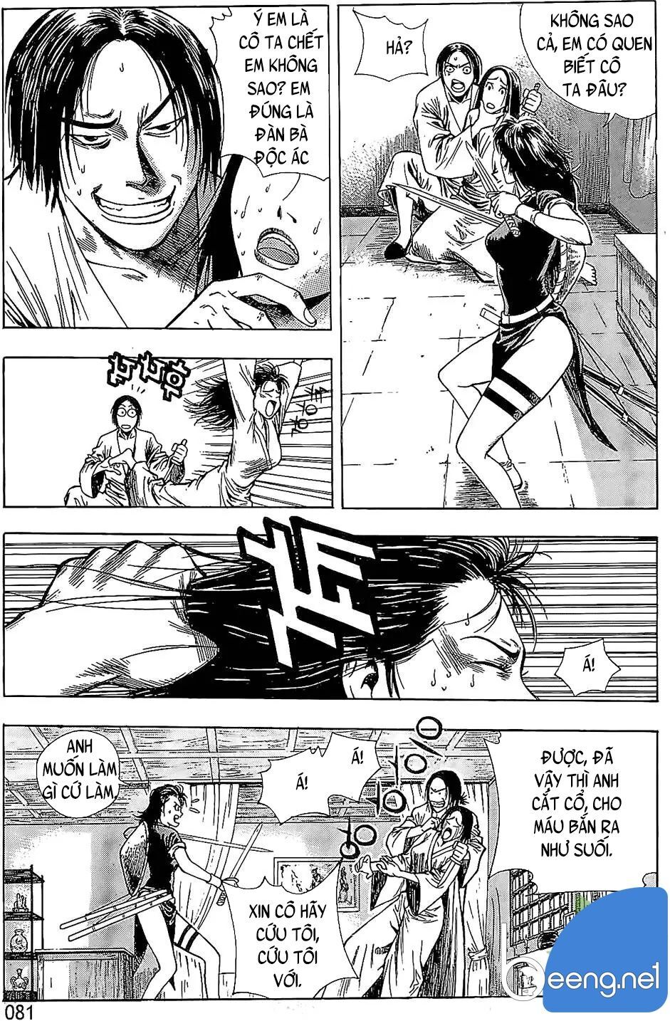 Kiếm Khách Phong Lưu Chapter 4 - 10