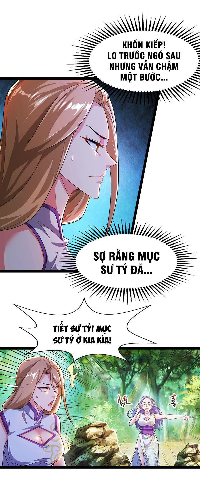 Nghịch Thiên Chí Tôn Chapter 22 - 2