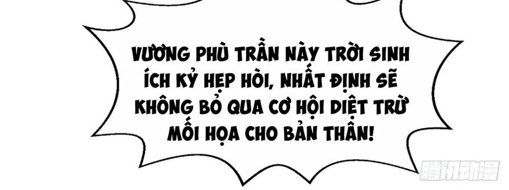 Nghịch Thiên Chí Tôn Chapter 11 - 11