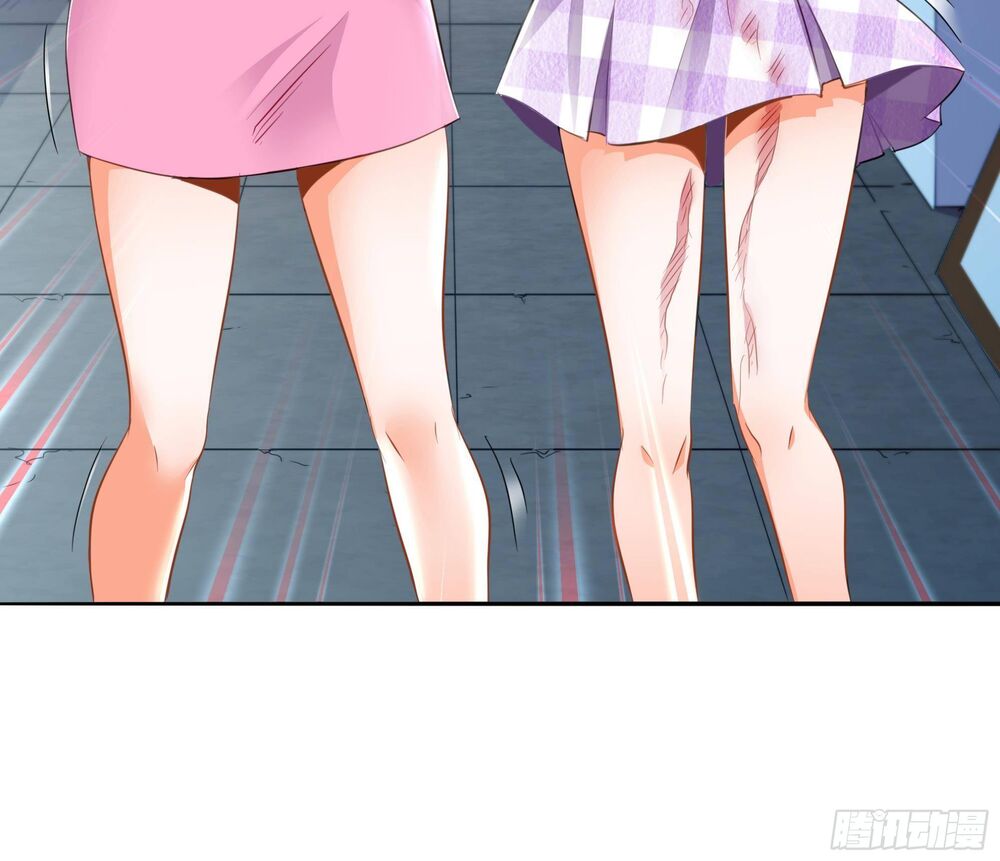 Vua Không Vương Miện Của Hoa Khôi Chapter 1 - 25