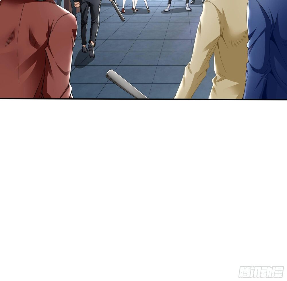 Vua Không Vương Miện Của Hoa Khôi Chapter 1 - 37