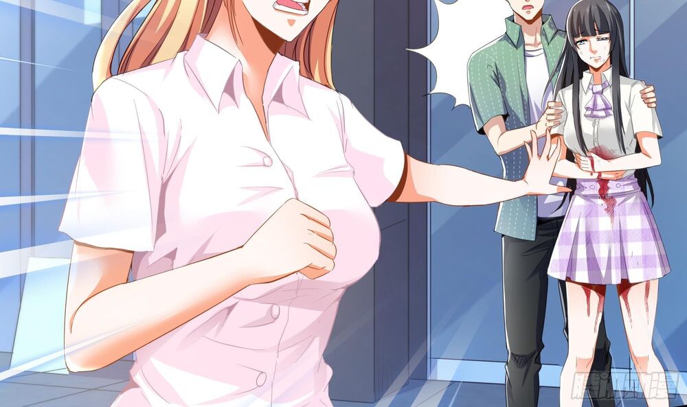 Vua Không Vương Miện Của Hoa Khôi Chapter 1 - 39
