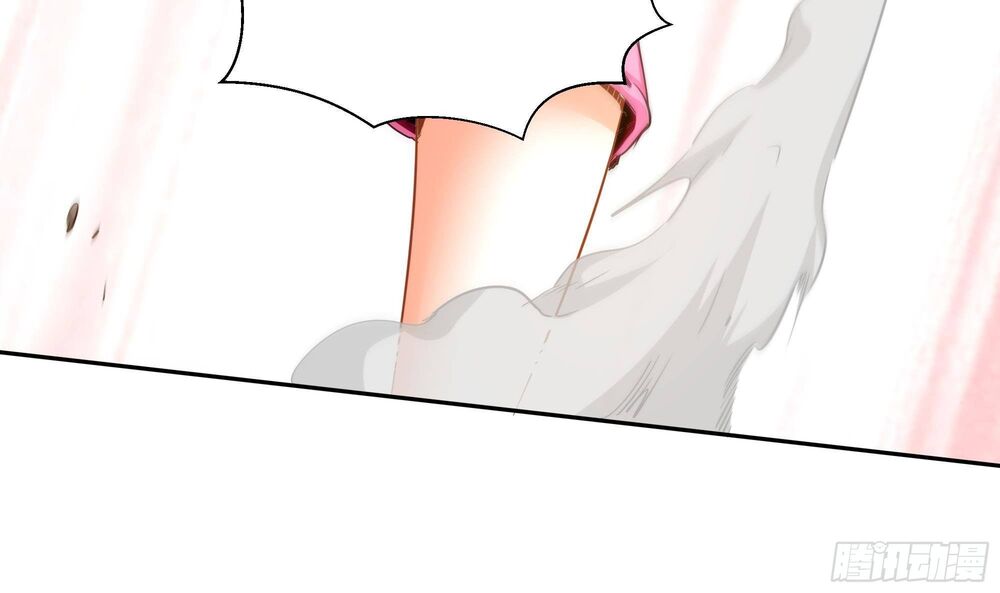Vua Không Vương Miện Của Hoa Khôi Chapter 1 - 46