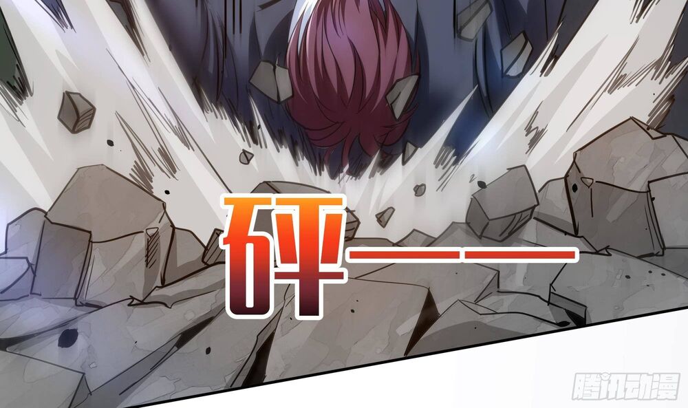 Vua Không Vương Miện Của Hoa Khôi Chapter 1 - 50