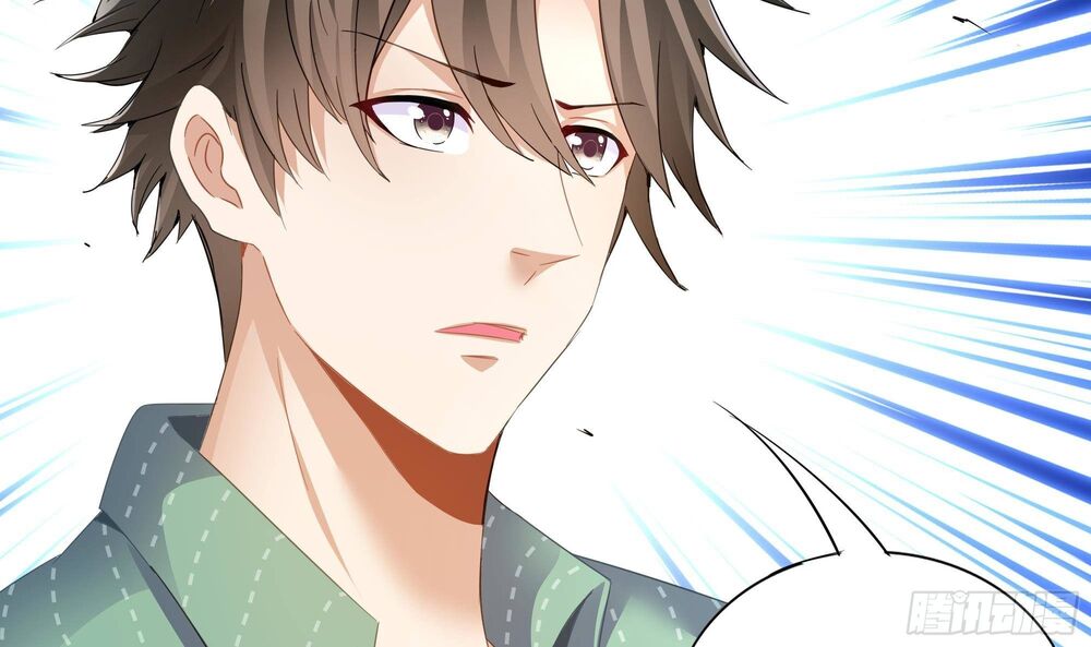Vua Không Vương Miện Của Hoa Khôi Chapter 1 - 54