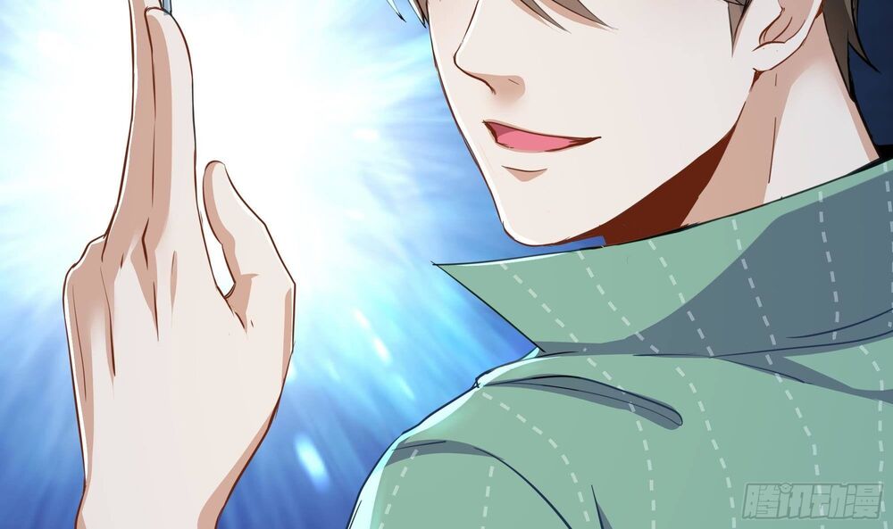 Vua Không Vương Miện Của Hoa Khôi Chapter 1 - 65