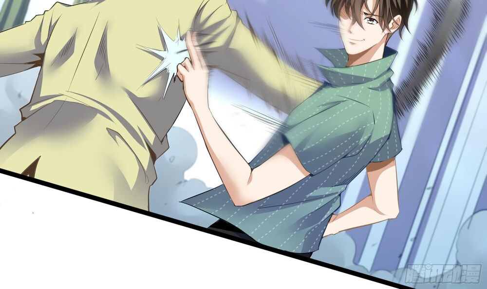 Vua Không Vương Miện Của Hoa Khôi Chapter 1 - 69