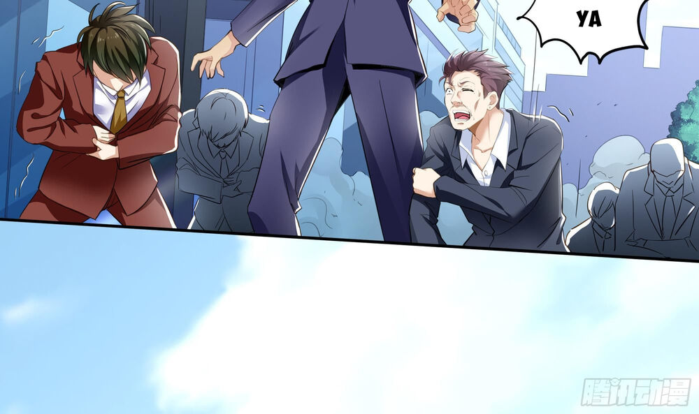 Vua Không Vương Miện Của Hoa Khôi Chapter 1 - 78
