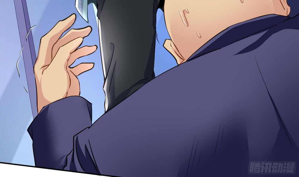 Vua Không Vương Miện Của Hoa Khôi Chapter 1 - 83