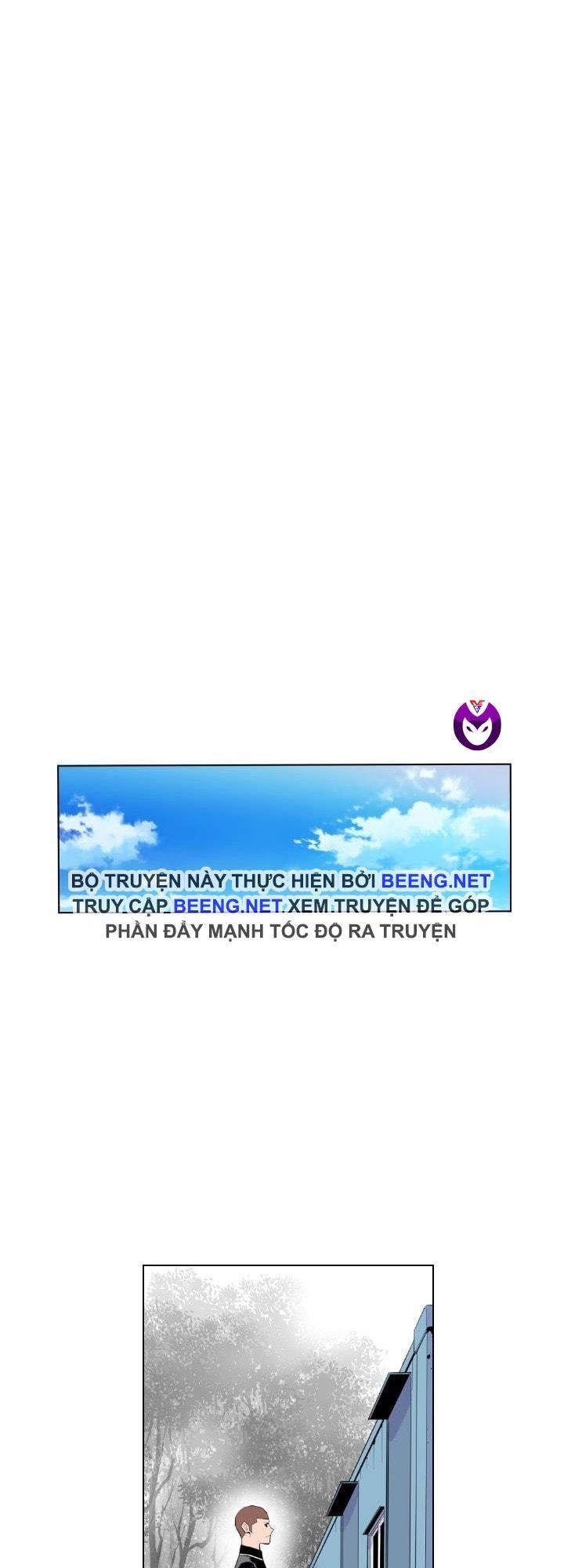 Gangster Học Đường Chapter 1 - 101