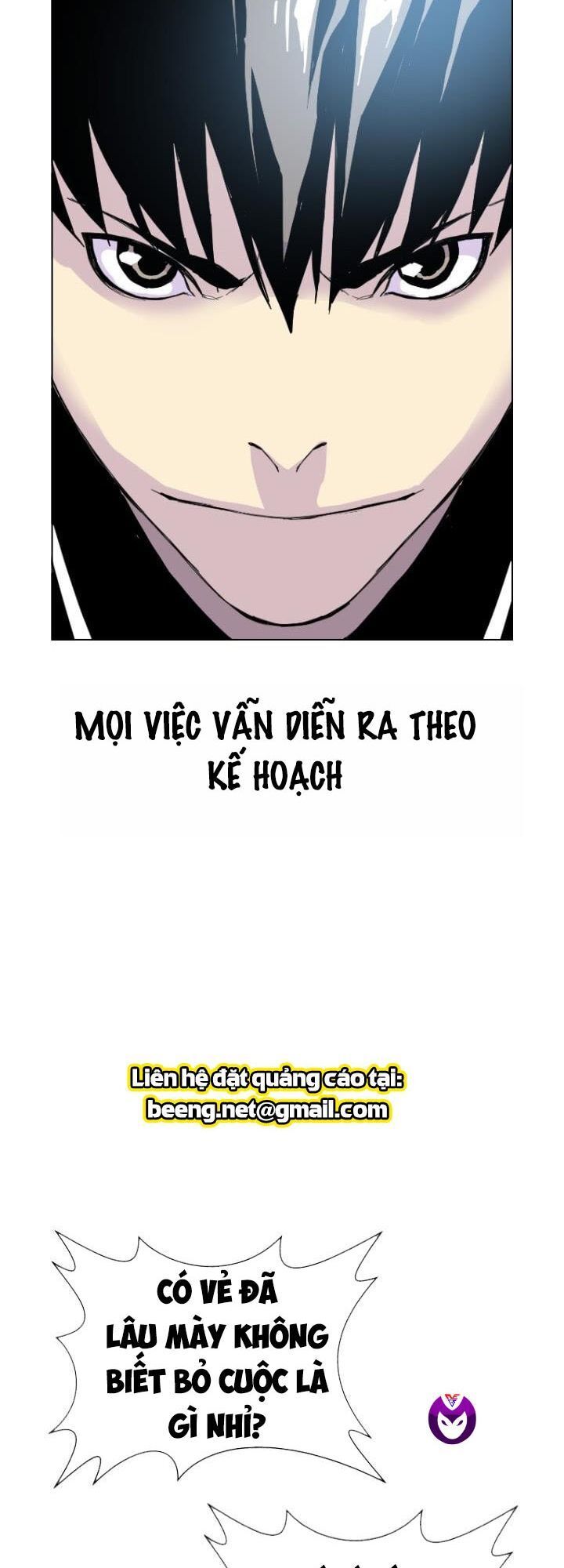 Gangster Học Đường Chapter 1 - 70