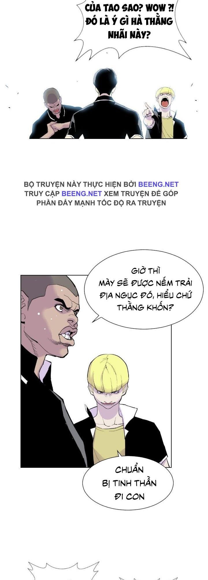 Gangster Học Đường Chapter 1 - 72