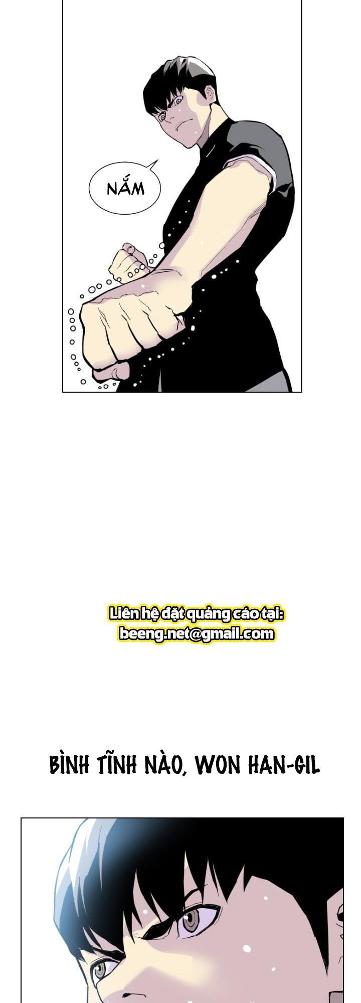 Gangster Học Đường Chapter 1 - 99