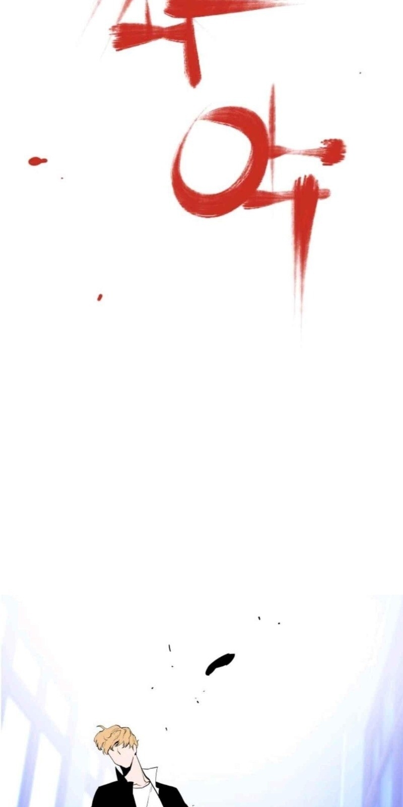 Gangster Học Đường Chapter 10 - 62