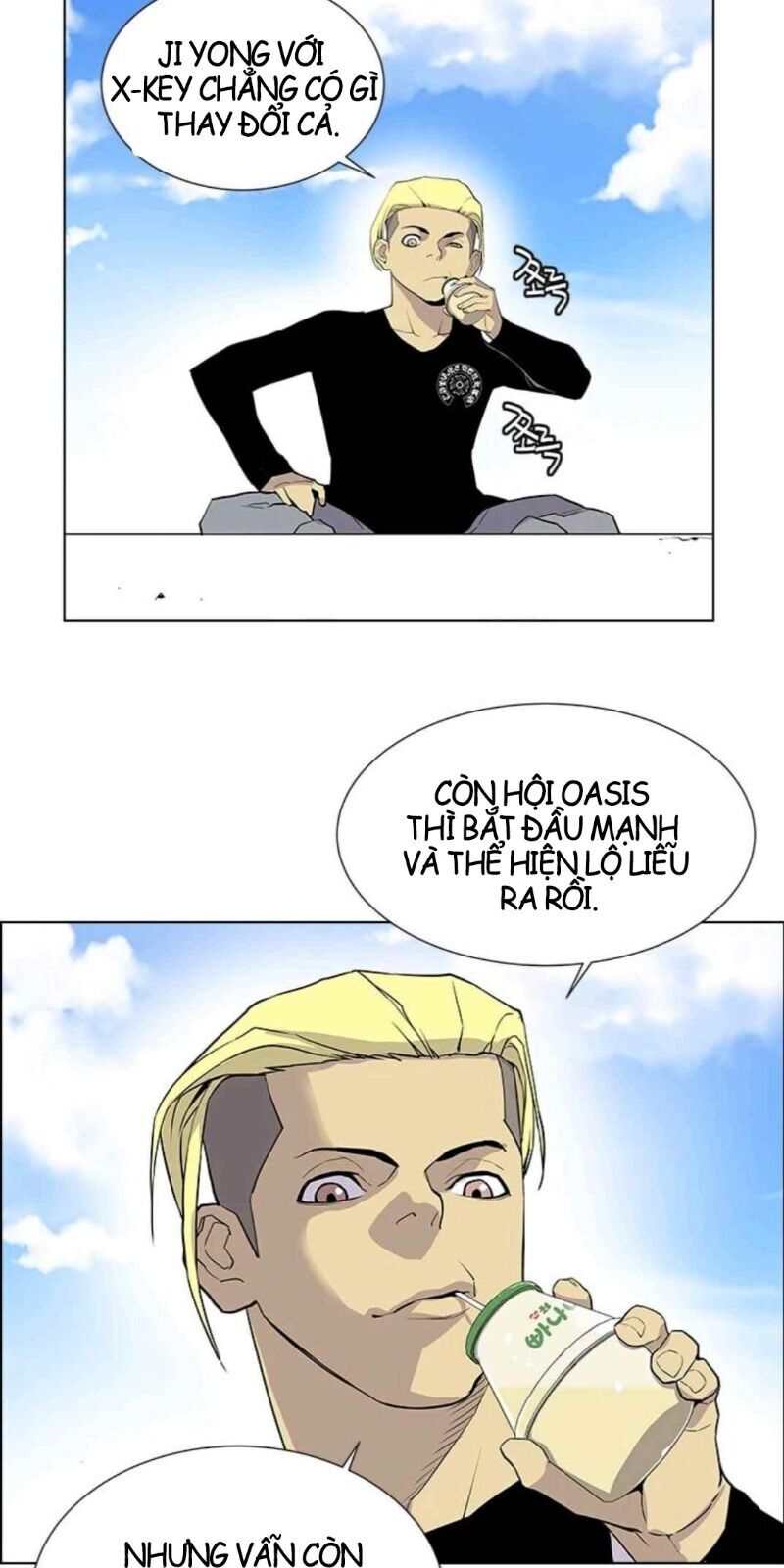 Gangster Học Đường Chapter 16 - 44