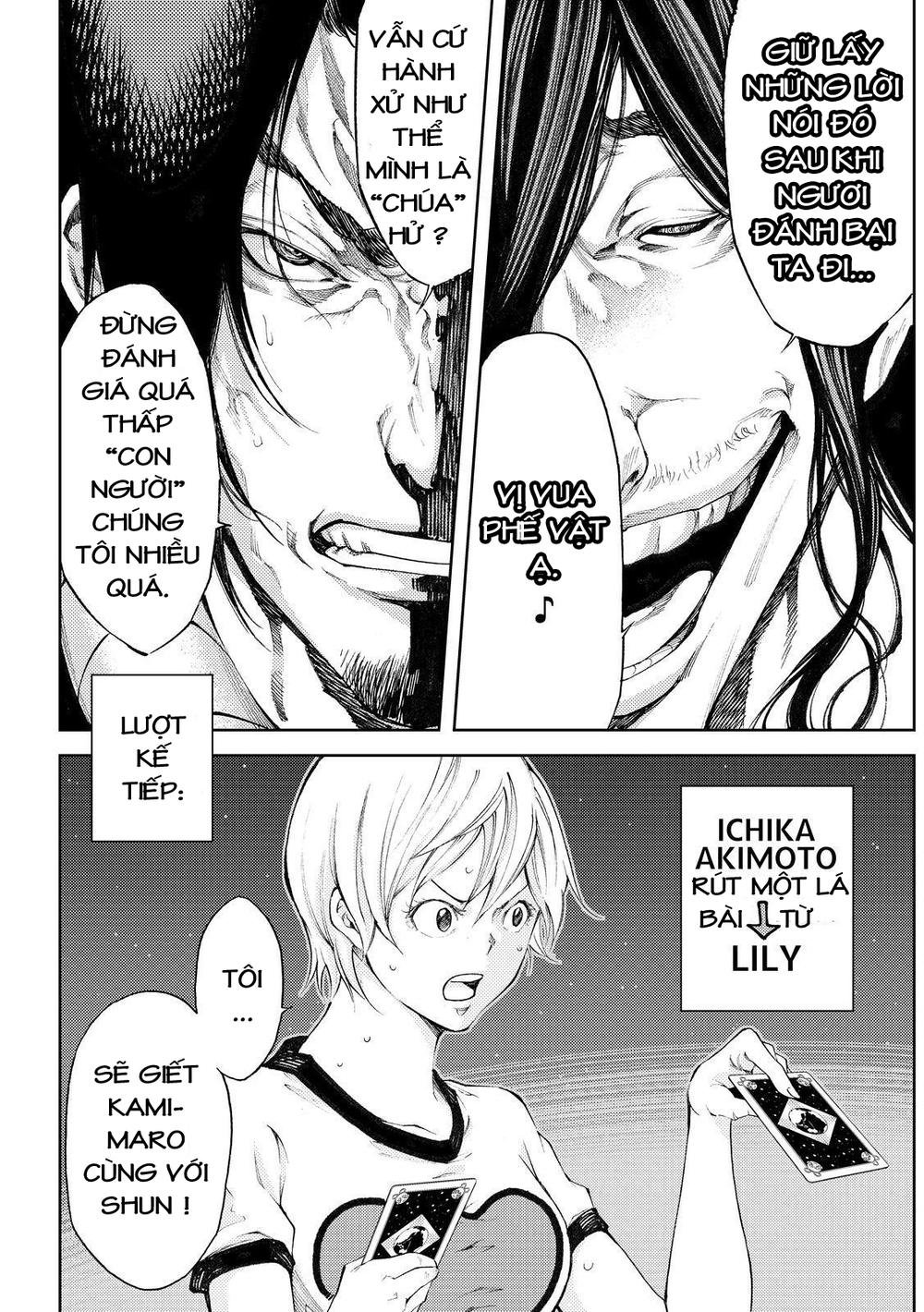 Kamisama No Iutoori Ii Chapter 172 - 8