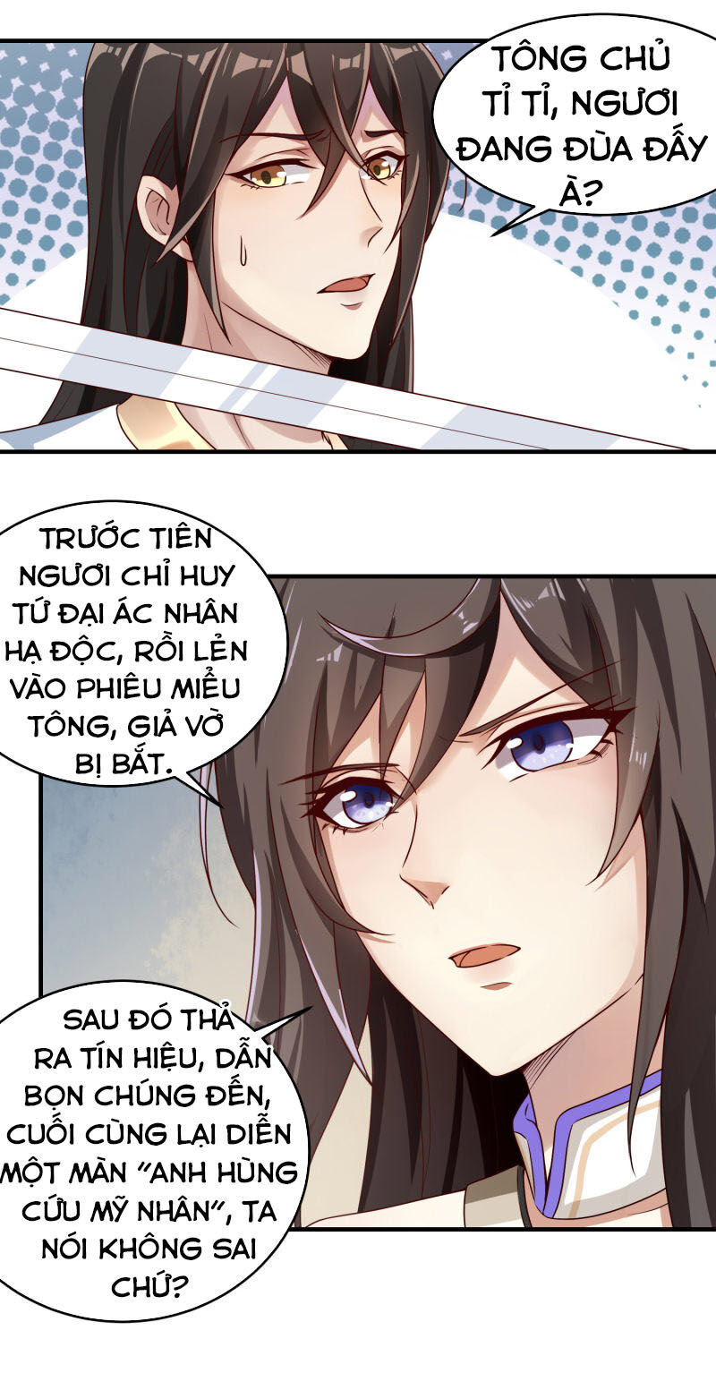 Tiên Đế Xâm Nhập Chapter 3 - 6