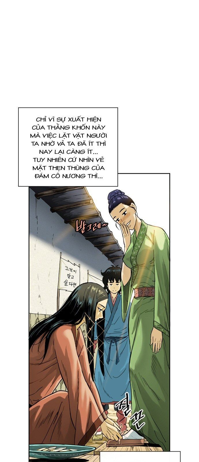 Thiên Hạ Đệ Nhất Nhân Chapter 1 - 17