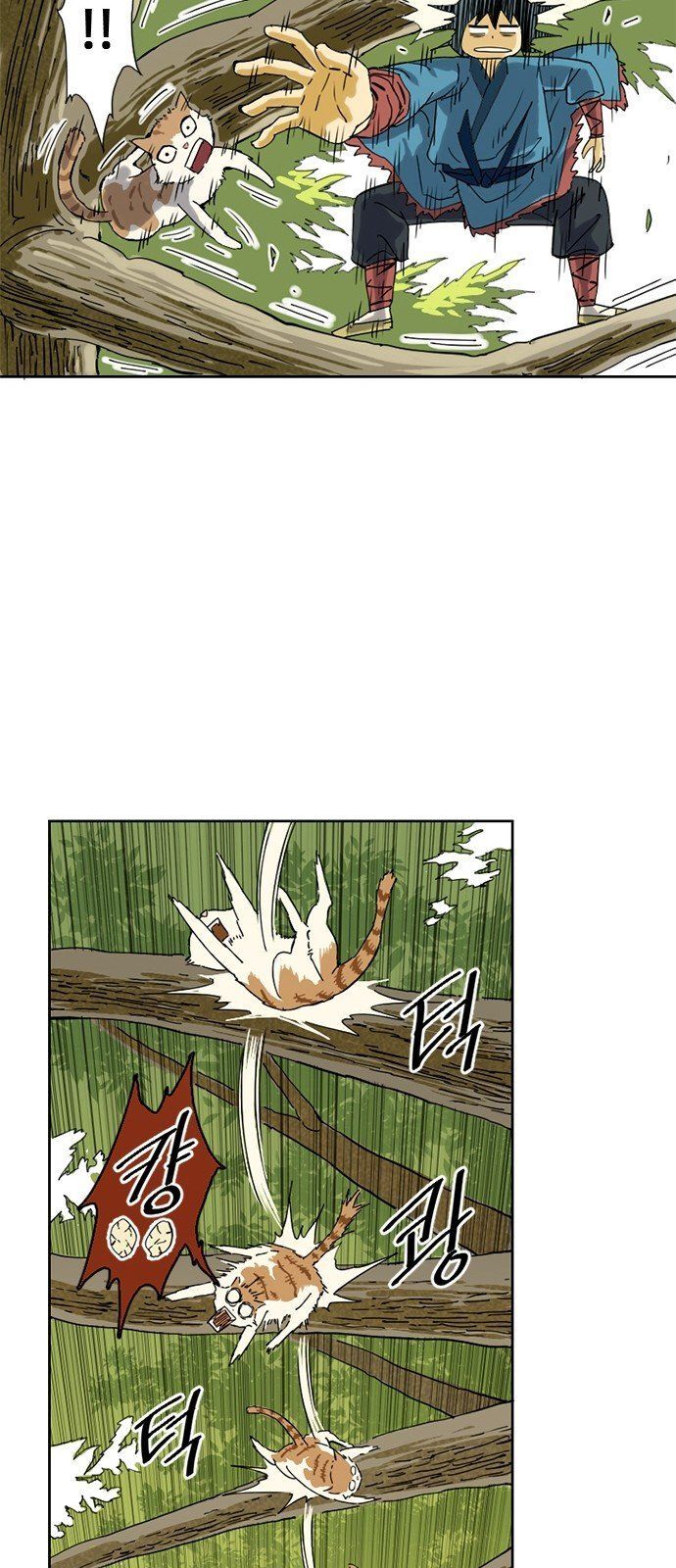 Thiên Hạ Đệ Nhất Nhân Chapter 1 - 31