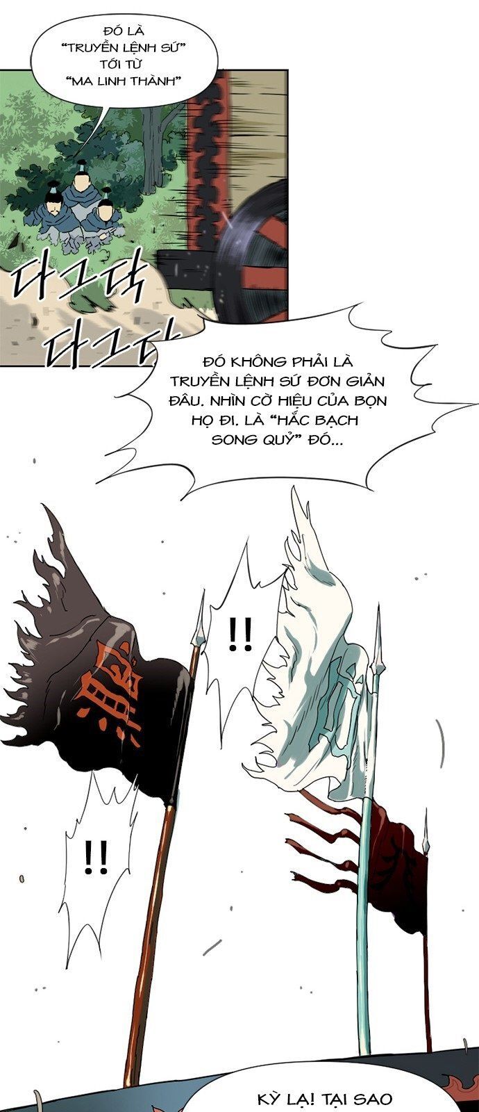 Thiên Hạ Đệ Nhất Nhân Chapter 1 - 43