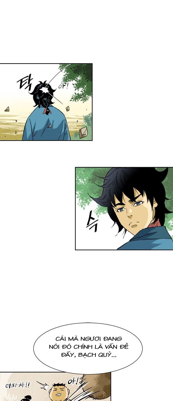 Thiên Hạ Đệ Nhất Nhân Chapter 1 - 51
