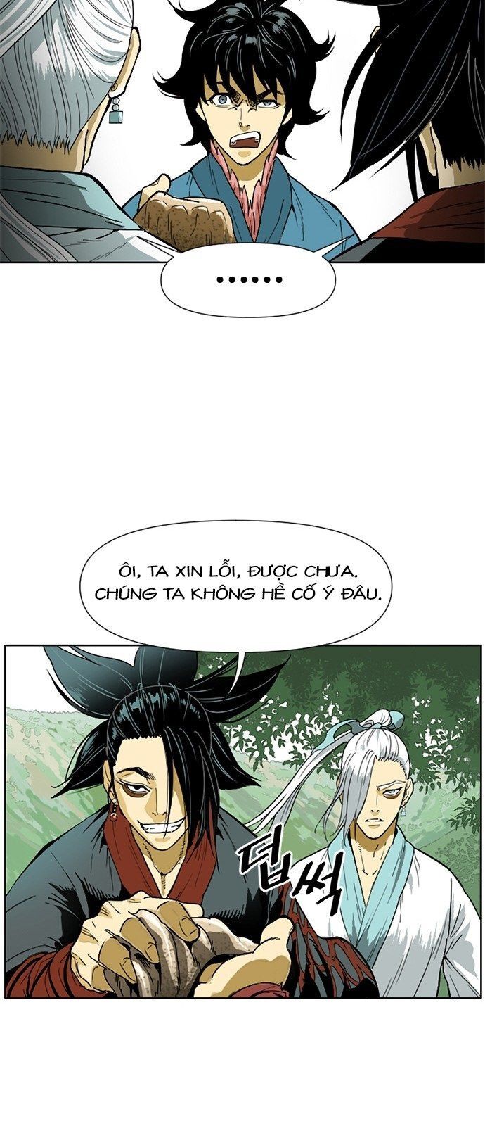 Thiên Hạ Đệ Nhất Nhân Chapter 1 - 57