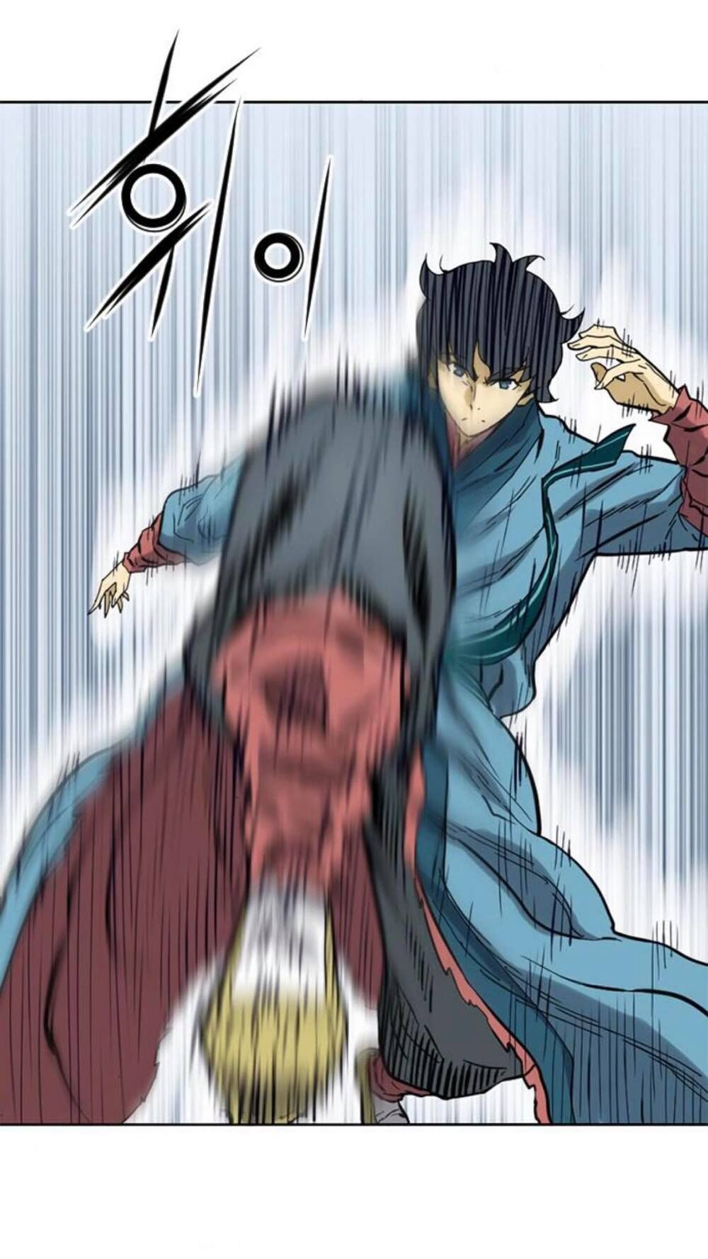 Thiên Hạ Đệ Nhất Nhân Chapter 18 - 23