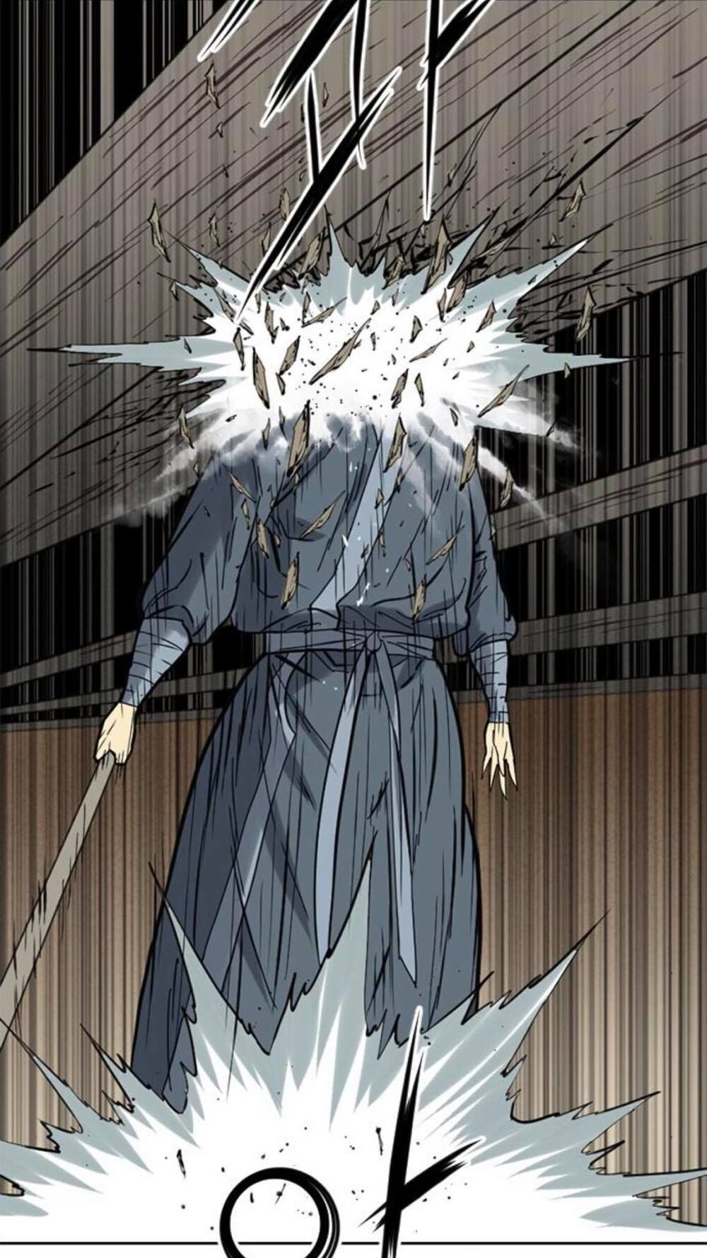 Thiên Hạ Đệ Nhất Nhân Chapter 18 - 24