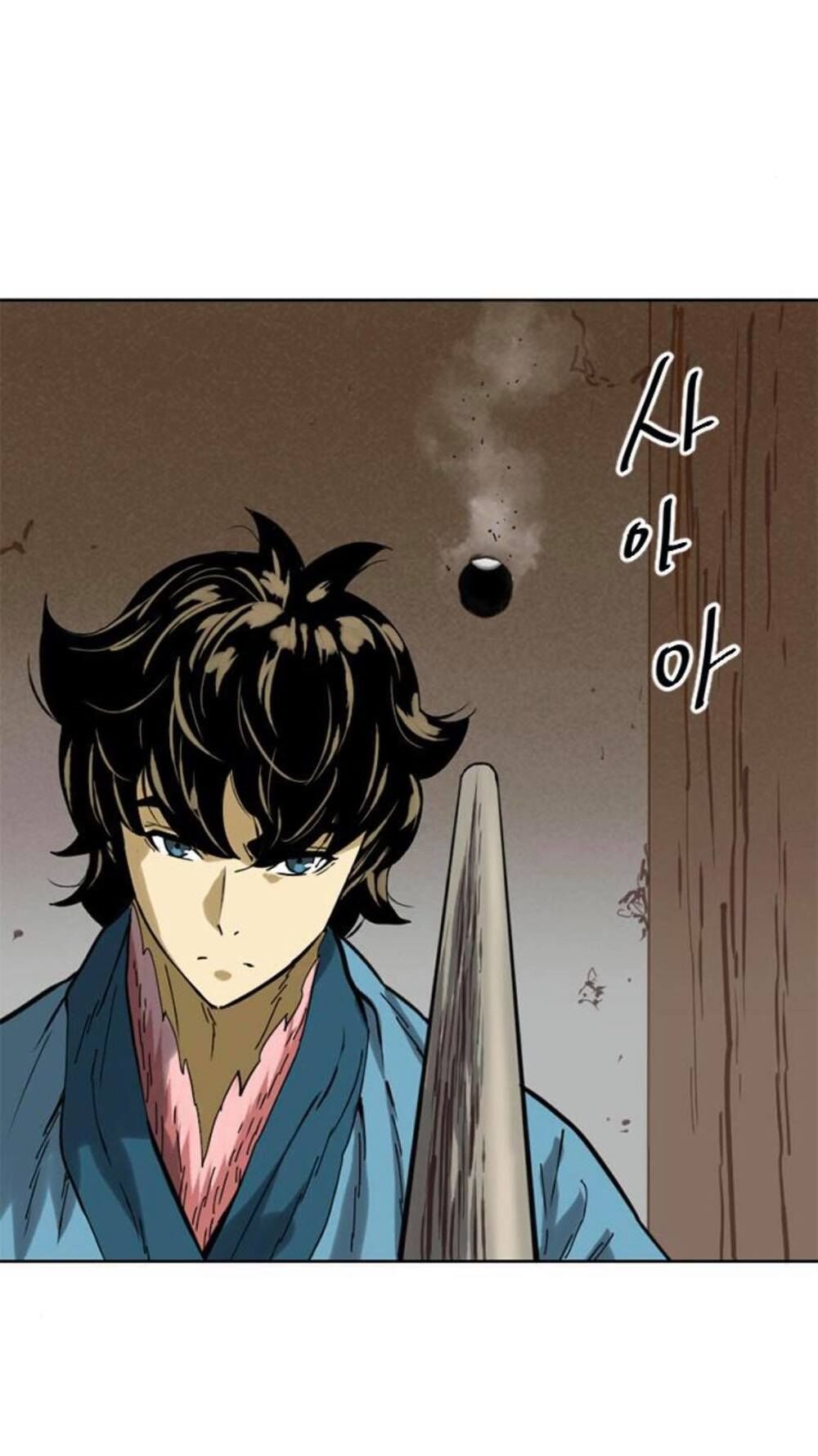 Thiên Hạ Đệ Nhất Nhân Chapter 18 - 33