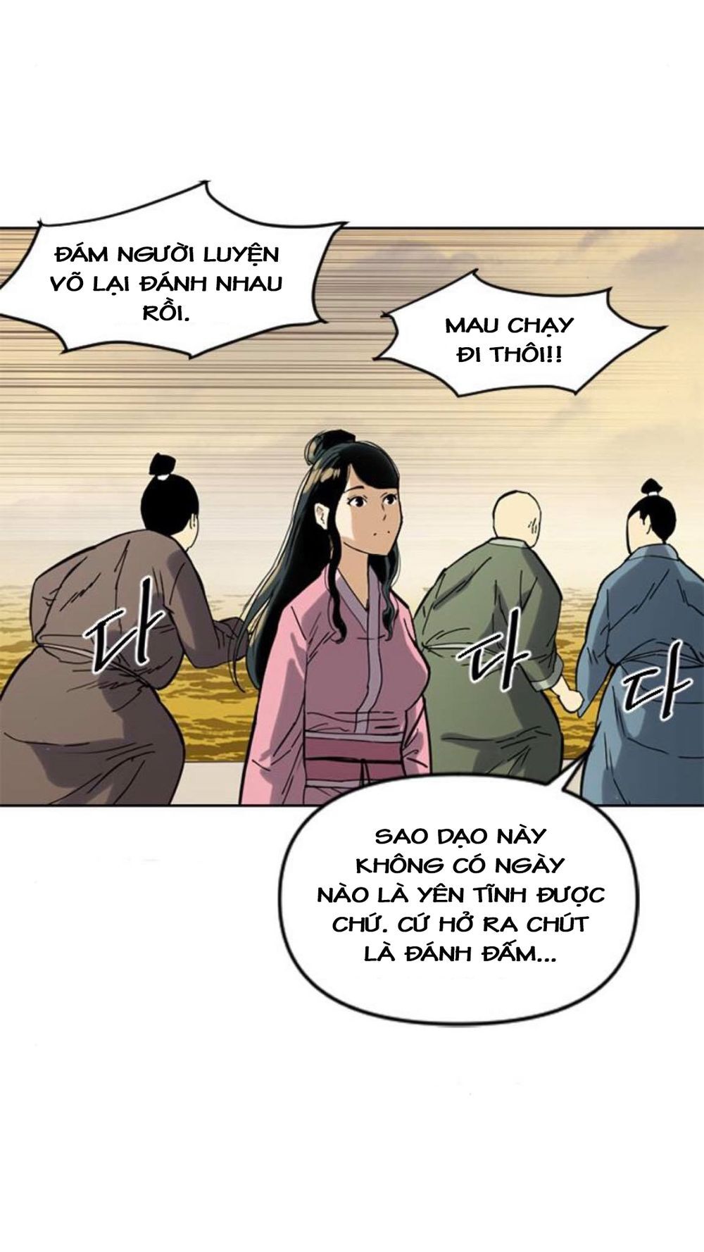 Thiên Hạ Đệ Nhất Nhân Chapter 18 - 41